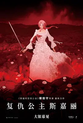 a√视频在线观看