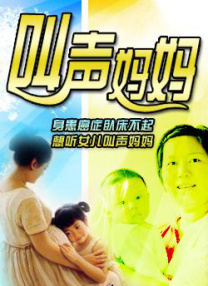 美女班主任扒开腿认让我桶