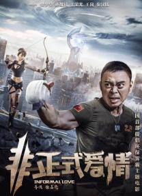 a√视频在线观看